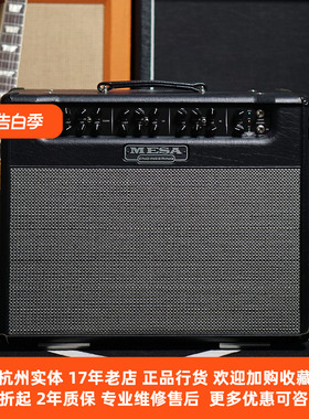 【琴庐乐器】】Mesa Boogie Triple Crown TC-50 Combo电子管音箱