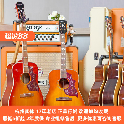 Epiphone蜂鸟电箱民谣吉他