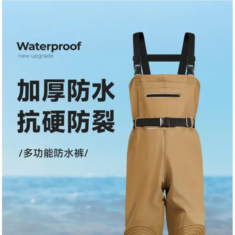 加厚pv半身下水裤沙滩赶海装备