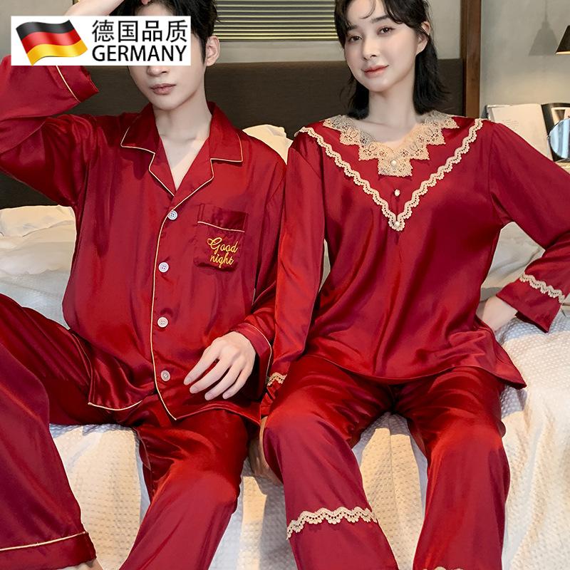 春夏季结婚睡衣新婚情侣套装夏季