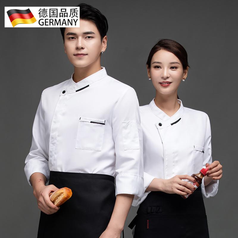 酒店厨师服长袖餐饮火锅饭店后