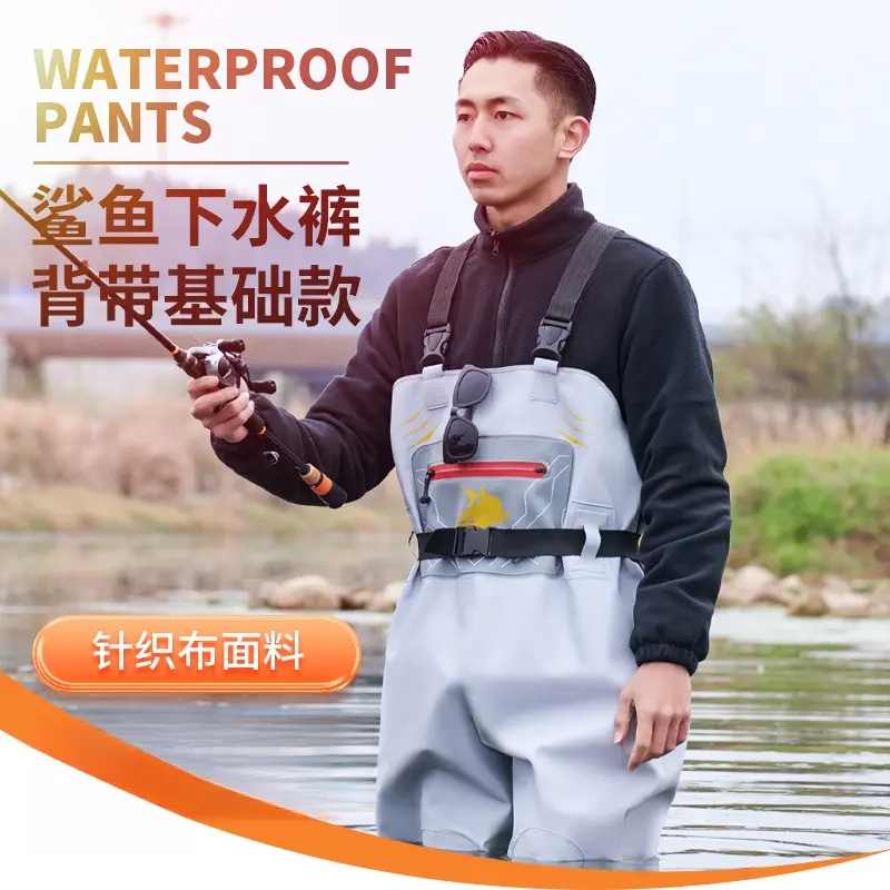 下水裤半身加厚防水超轻水库抓