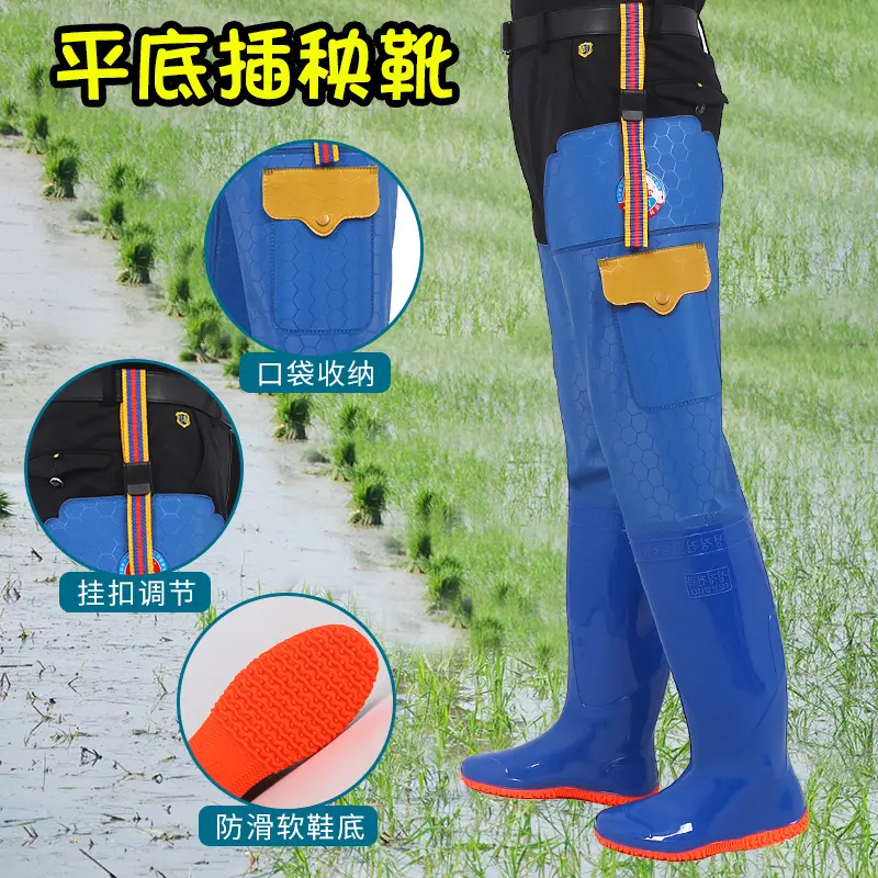 春秋季软底下水裤半身加厚超高筒