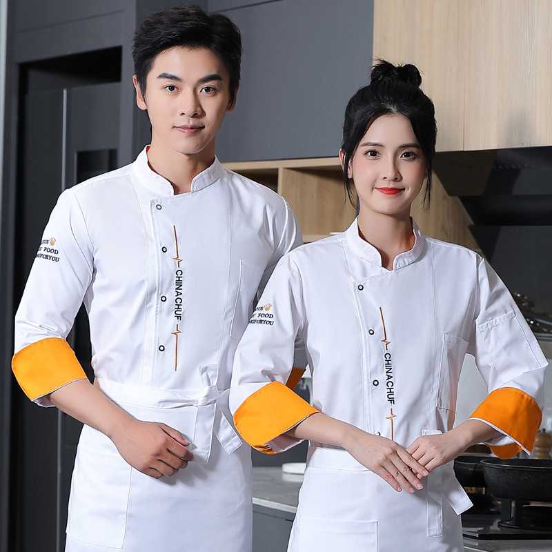 餐饮厨师工作服秋冬装长袖男女