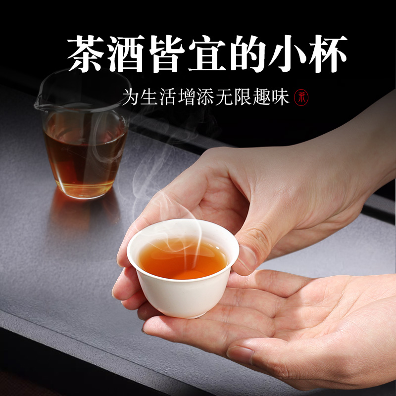 奇典一次性稻壳小号功夫茶杯家用