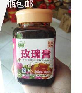 正品平阴翠河玫瑰500g果酱