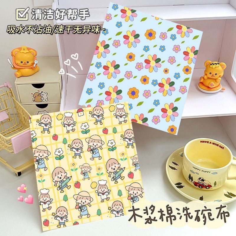 木浆家用洗碗加大刷锅沾油厨房抹布压缩海绵吸水变大抹布洗盘巾,家庭/个人清洁工具,海绵擦,淘宝优惠券,粉丝福利购,淘宝优惠卷