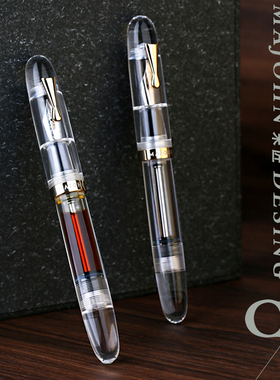 末匠C4 moonman透明防漏大容量笔杆储墨通用商务书写彩墨铱金钢笔