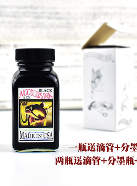 Noodler's Ink 鲶鱼墨水鱼水永恒黑北极熊棕彩色水彩勾线防水墨水
