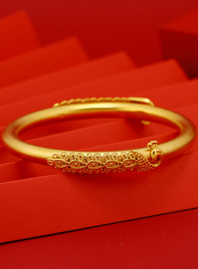 沙金古法龙凤呈祥传承手镯女士复古嵌丝孔雀24K金贵妃镯结婚首饰