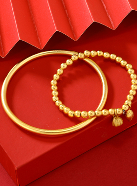 古法传承手镯女越南沙金仿真黄金实心两世欢链999素圈不掉色结婚