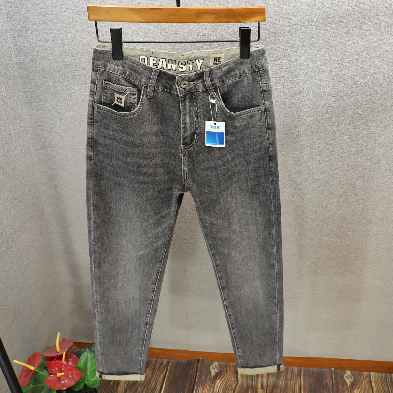 黑灰色牛仔裤男2026春秋新款潮牌刺绣弹力小脚裤韩版显高休闲长裤,男装,休闲裤,淘宝优惠券,粉丝福利购,淘宝优惠卷