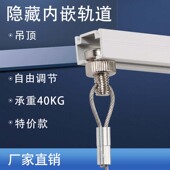 挂画绳线挂画钩勾挂画器展览挂镜线相框挂绳画廊画展专用