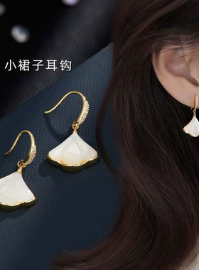 【银杏叶】2026法式浪漫叶子流苏耳钩温柔女士轻奢显气质耳环1761