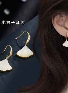 浪漫经典金色银杏叶百搭耳饰