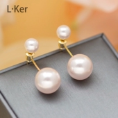 长款 珍珠流苏耳钉法式 一款 2025白月光经典 两戴时尚 感气质耳环420