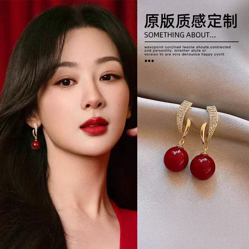 铜合金 [杨紫同款] 新年流行红色幸运球耳钉优雅气质女士耳环 168