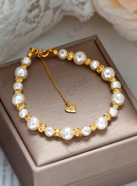 [白月光] 2025流行珠珠百搭手链高级轻奢时尚感法式女士手链S151