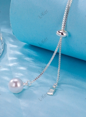 渊澳珠光宝气2025韩版项链