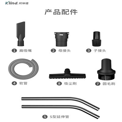 GS-2280工业吸尘器380V钻床加工中心雕刻机配套吸铁屑粉尘