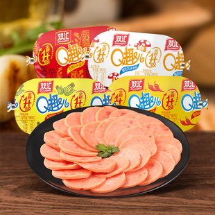 双汇q趣肠火腿肠70g 40个整箱蘑菇香辣玉米肠小香肠即食休闲零食