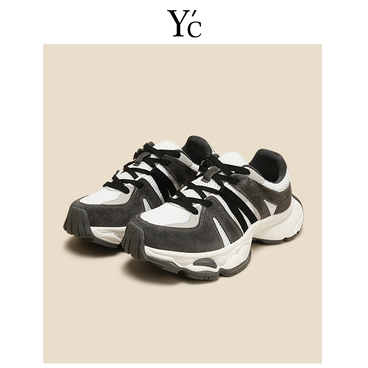 YC｜2025撞色厚底增高休闲运动鞋