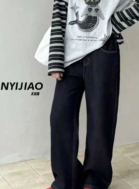 天依角2025冬新款25063一体加绒牛仔直筒裤裤腿中大男女童可亲子