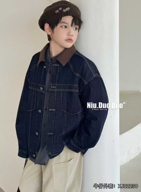 牛哆哆童装2025秋冬新款男女童韩版洋气翻领夹棉牛仔外套潮82230