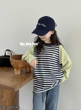 牛哆哆童装2025秋季新款男女童洋气撞色条纹长袖T恤打底衫潮55301