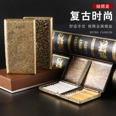 复古时尚仿青铜金属烟盒