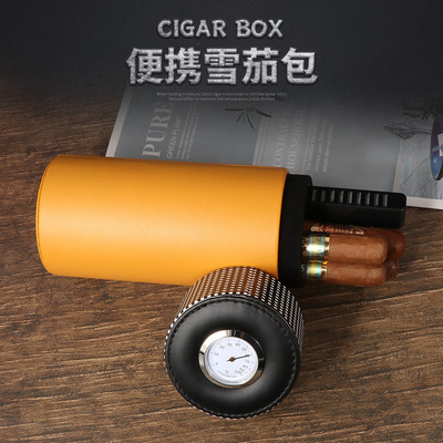 雪松木雪茄包密封储存保湿盒