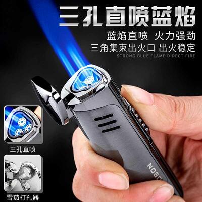 中邦三直冲透明可视气仓打火机