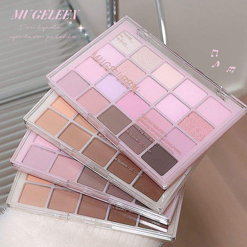 韩系低饱和眼影盘20色奶咖灰粉大地色日常珠光哑光修容提亮卧蚕女