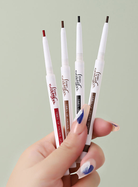 SVMY眼线胶笔不晕染防水防汗持久黑色眉笔二合一极细不脱色