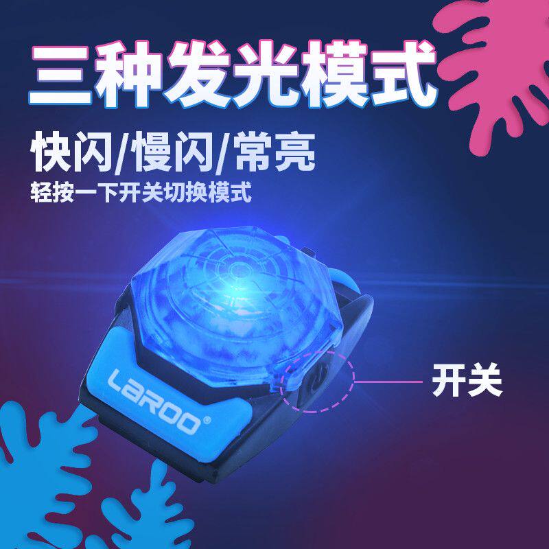 laroo莱诺遛狗灯夜间防走失发光吊坠小型犬项圈宠物小狗夜行灯