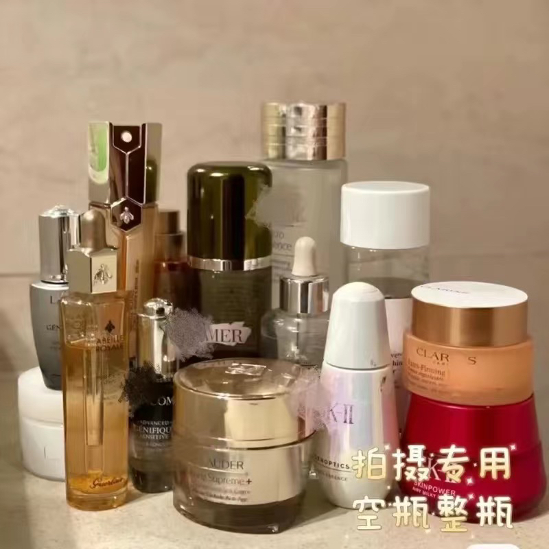 直播背景样板间拍摄道具大牌化妆品空瓶护肤黑绷带神仙水品牌摆设