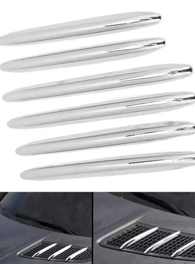 适用于SLK200SLK300SLK350机盖通风亮条R171R172引擎盖亮风口饰条