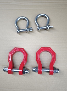 适用于猛禽f150坦途改装不锈钢拖车钩拖车钩U型红色拖车环通用