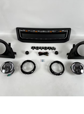 适用2003-2009年prado霸道LC120改装蜂窝中网TRD前脸大灯总成饰板