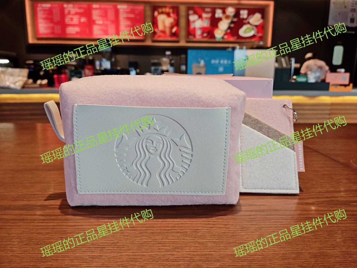 星巴克春季品牌会员星礼包马卡龙毛毡子母包收纳包超大容量拉链包