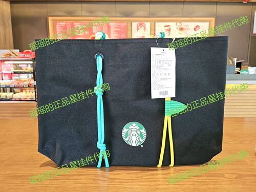 星巴克单肩包牛皮纸袋粽子包
