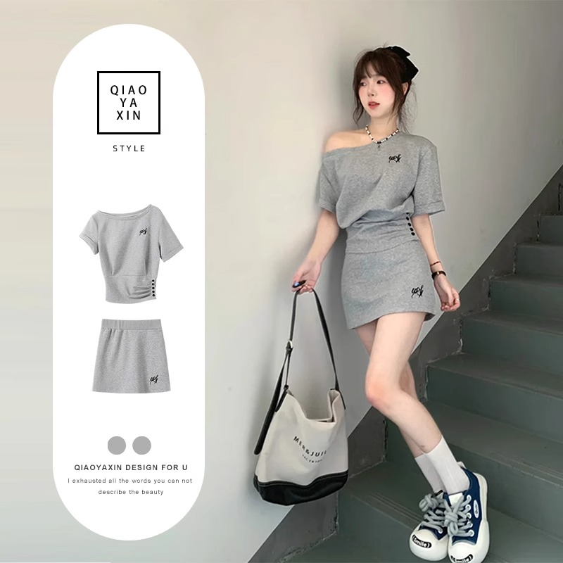 灰色运动套装连衣裙女202