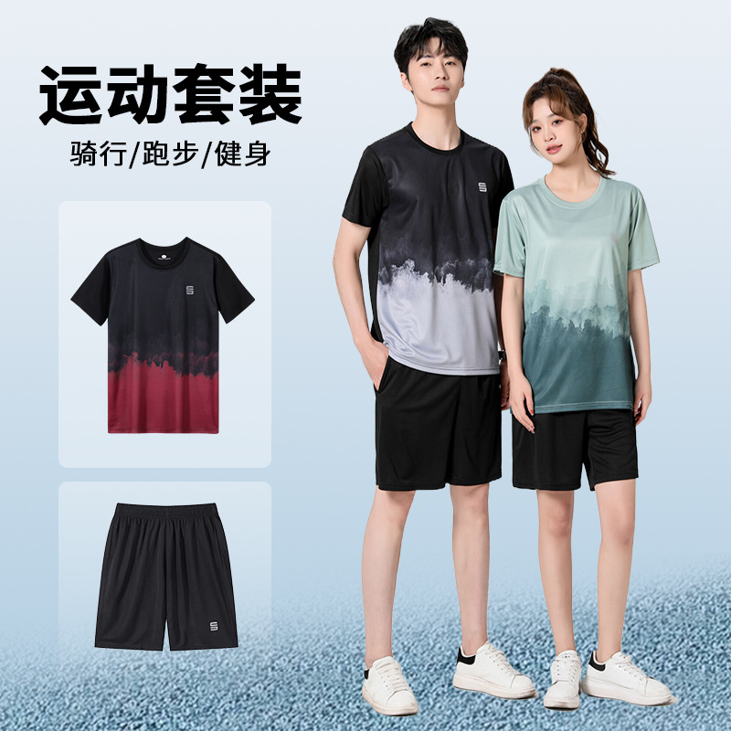 运动套装男健身房速干衣休闲足球跑步训练服装短袖短裤春夏季爆款