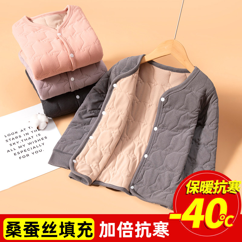 儿童内胆棉衣男童女童冬装内穿棉服中大童校服神器蚕丝保暖小棉袄,童装/婴儿装/亲子装,保暖上装,淘宝优惠券,粉丝福利购,淘宝优惠卷