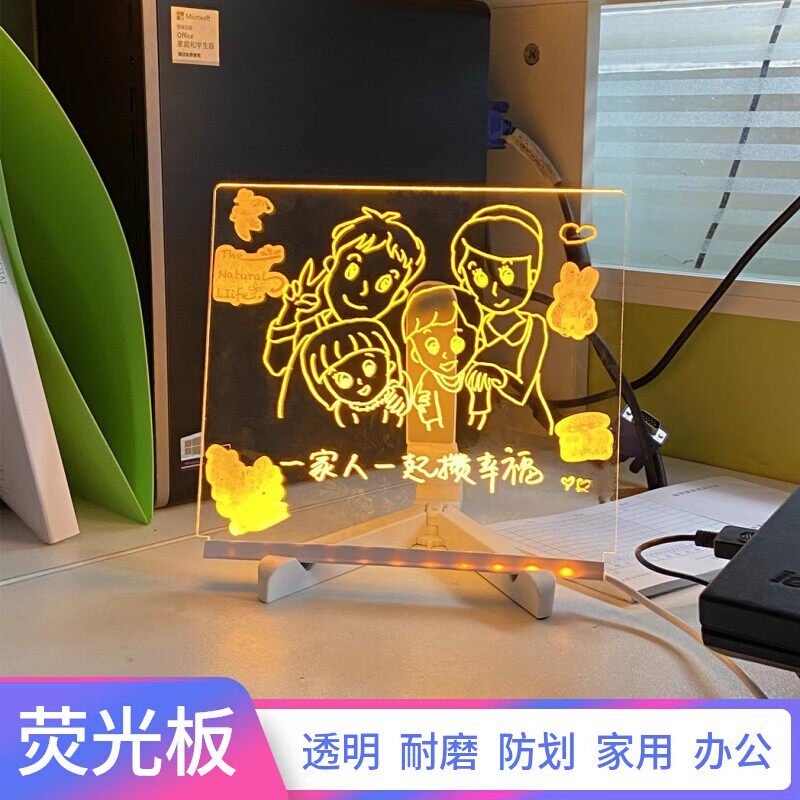 手写可擦荧光板可悬挂发光菜单牌