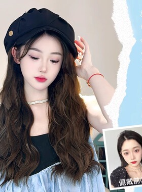 新款八角贝雷帽假发帽子女一体大