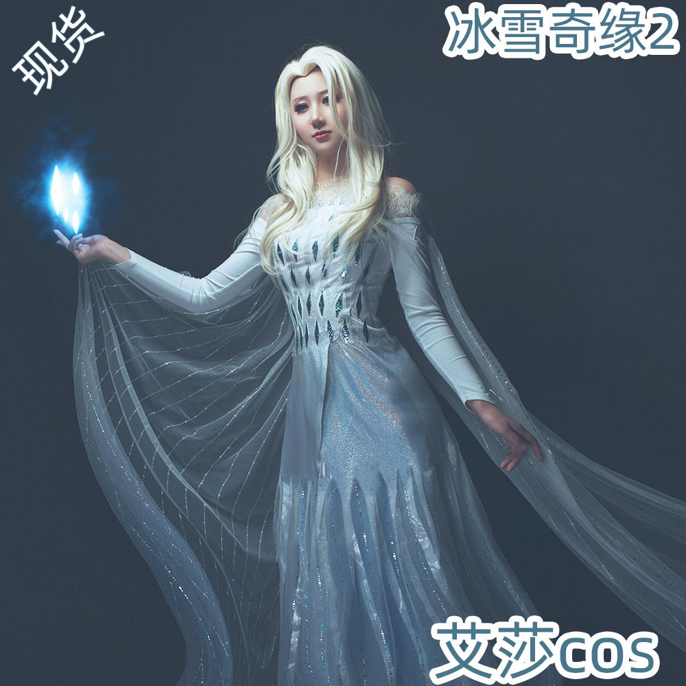 圣诞节服装成人cos迪士尼安娜冰雪奇缘2艾莎白色礼服公主裙演出服