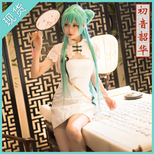 现货包邮初音未来cos V家 韶华 旗袍cospaly服装国风动漫女装cos