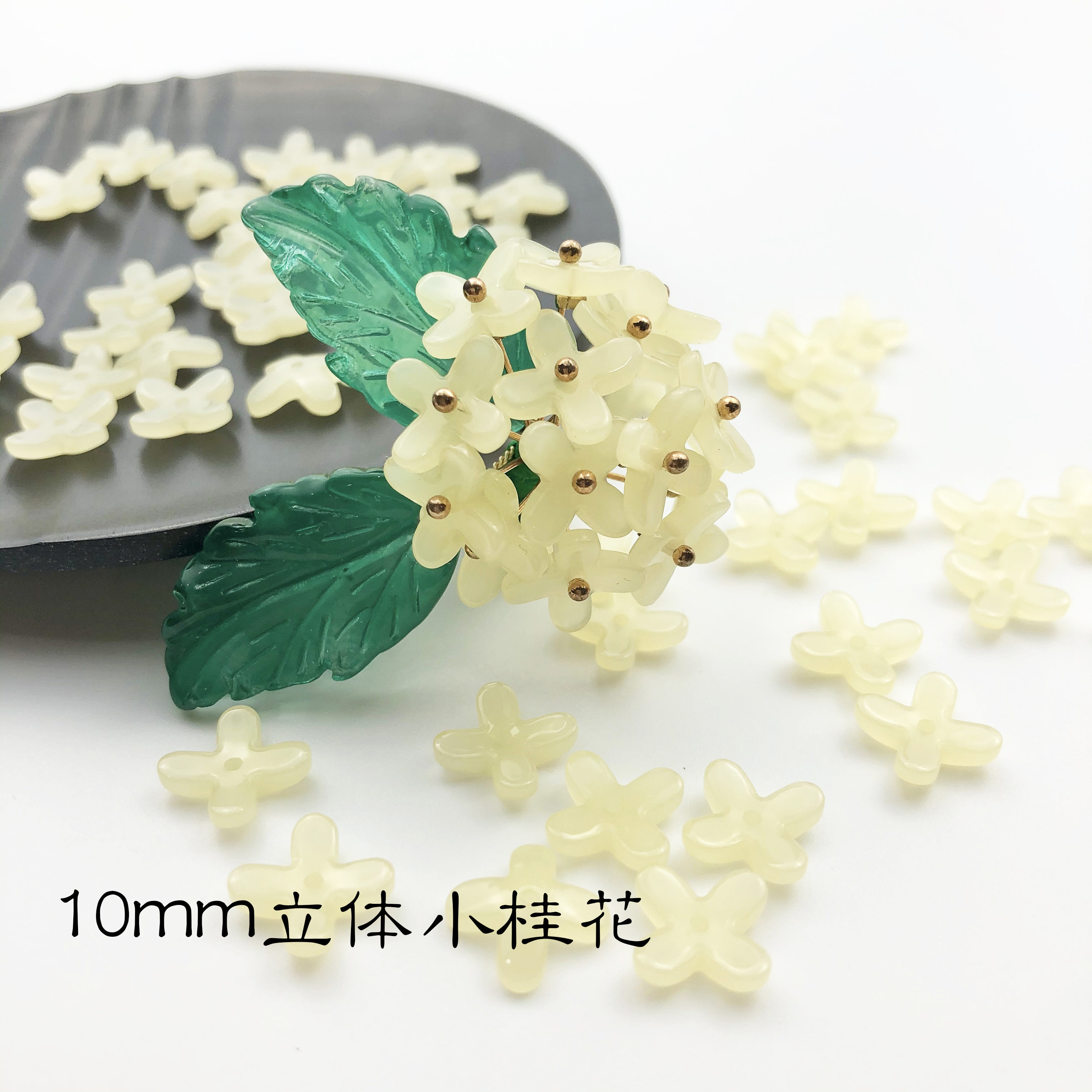 古风桂花立体琉璃黄玉图片