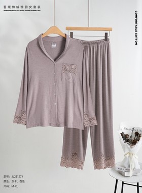 JJ28137蓄暖棉绒雅韵女套装家居服外穿睡衣睡裤雪尼尔植绒显瘦女